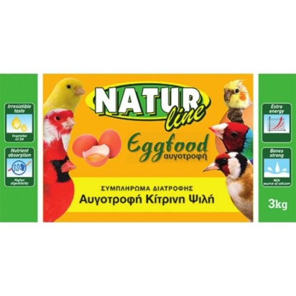 NATURline Αυγοτροφή Κίτρινη Ψιλή 15 kg